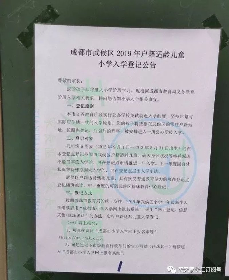 意外险:给生活一份安心的保障