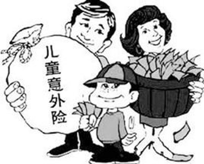 财产险:保障你的财富安全之道